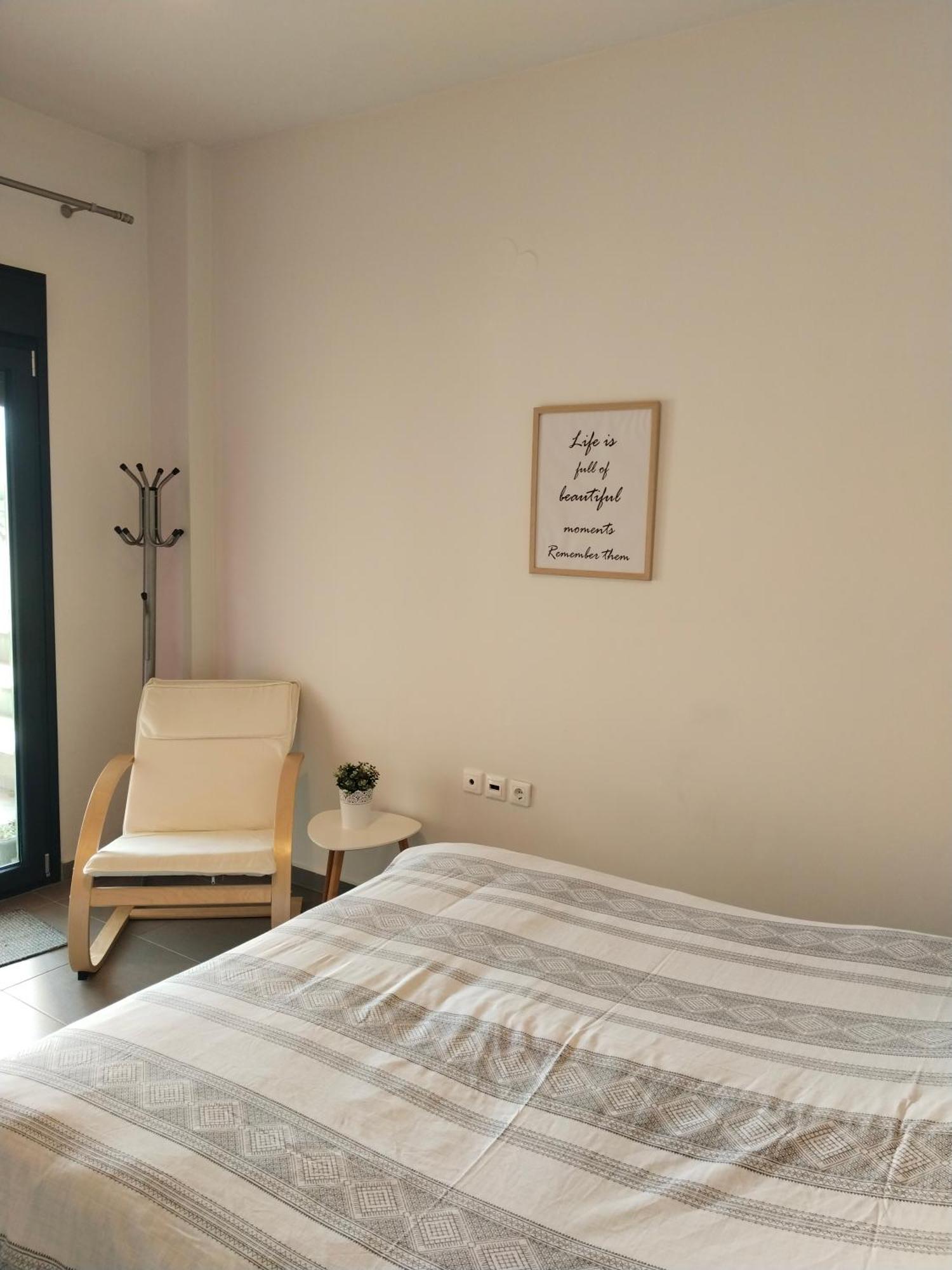 Apartment Green Guesthouse Komotini